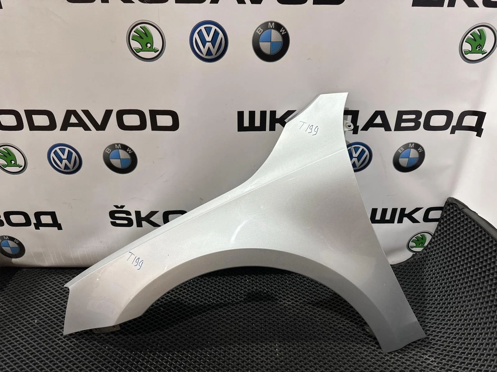 Крыло Skoda Octavia 5E0821105A A7 (5E) 2.0 CKFC, переднее левое