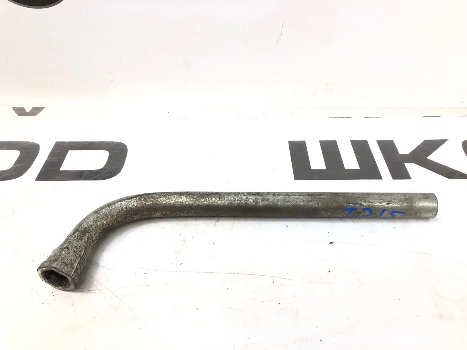 Балонный ключ Skoda Octavia Scout 2011 4D0012219A A5 (1Z) 2.0 CFHC