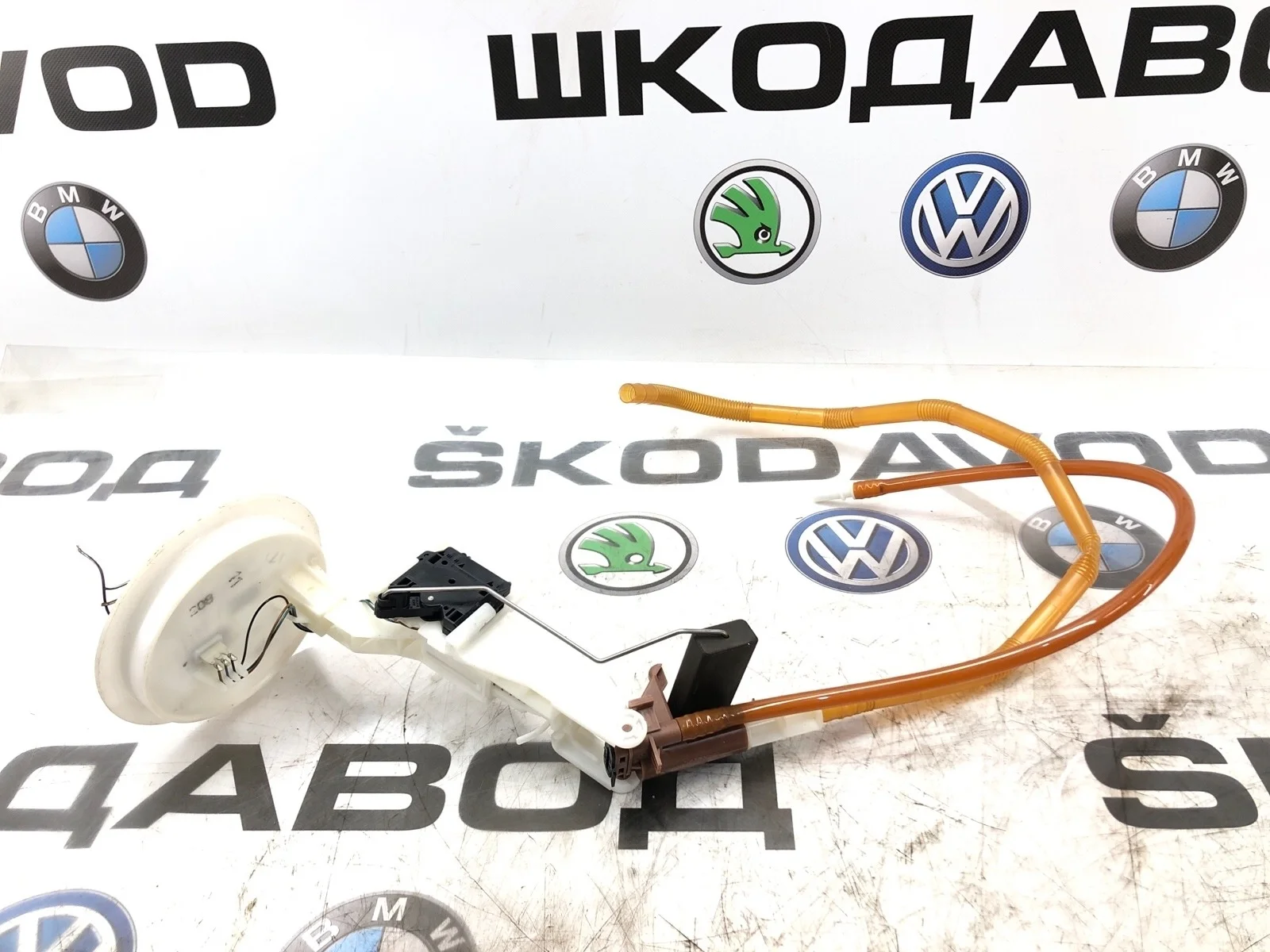 Датчик уровня топлива Skoda Octavia 2011 1K0919673AH A5 (1Z) 1.8 CDAB