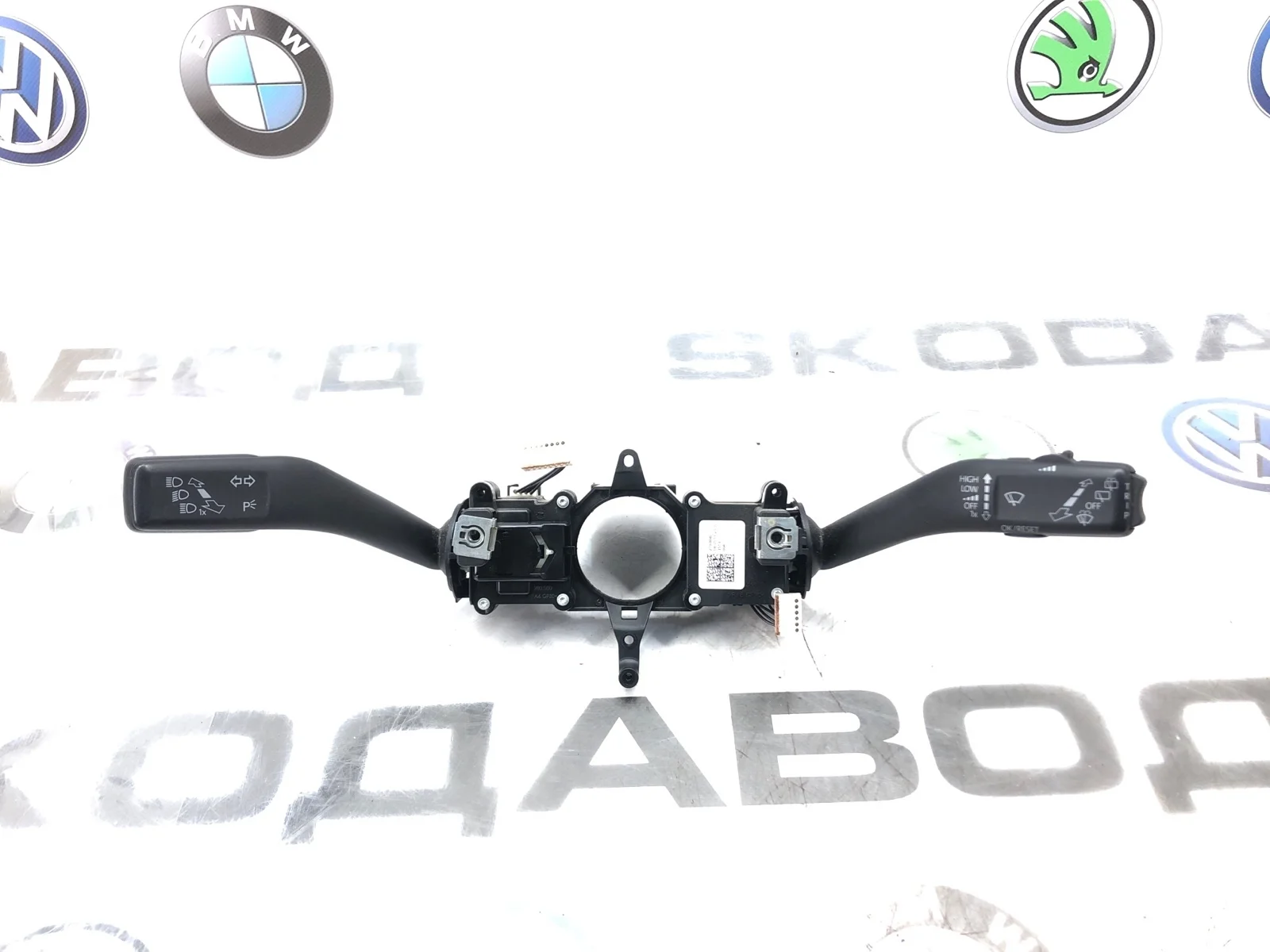 Подрулевой переключатель Skoda Octavia 2011 5K0953502L9B9 A5 (1Z) 1.8 CDAB