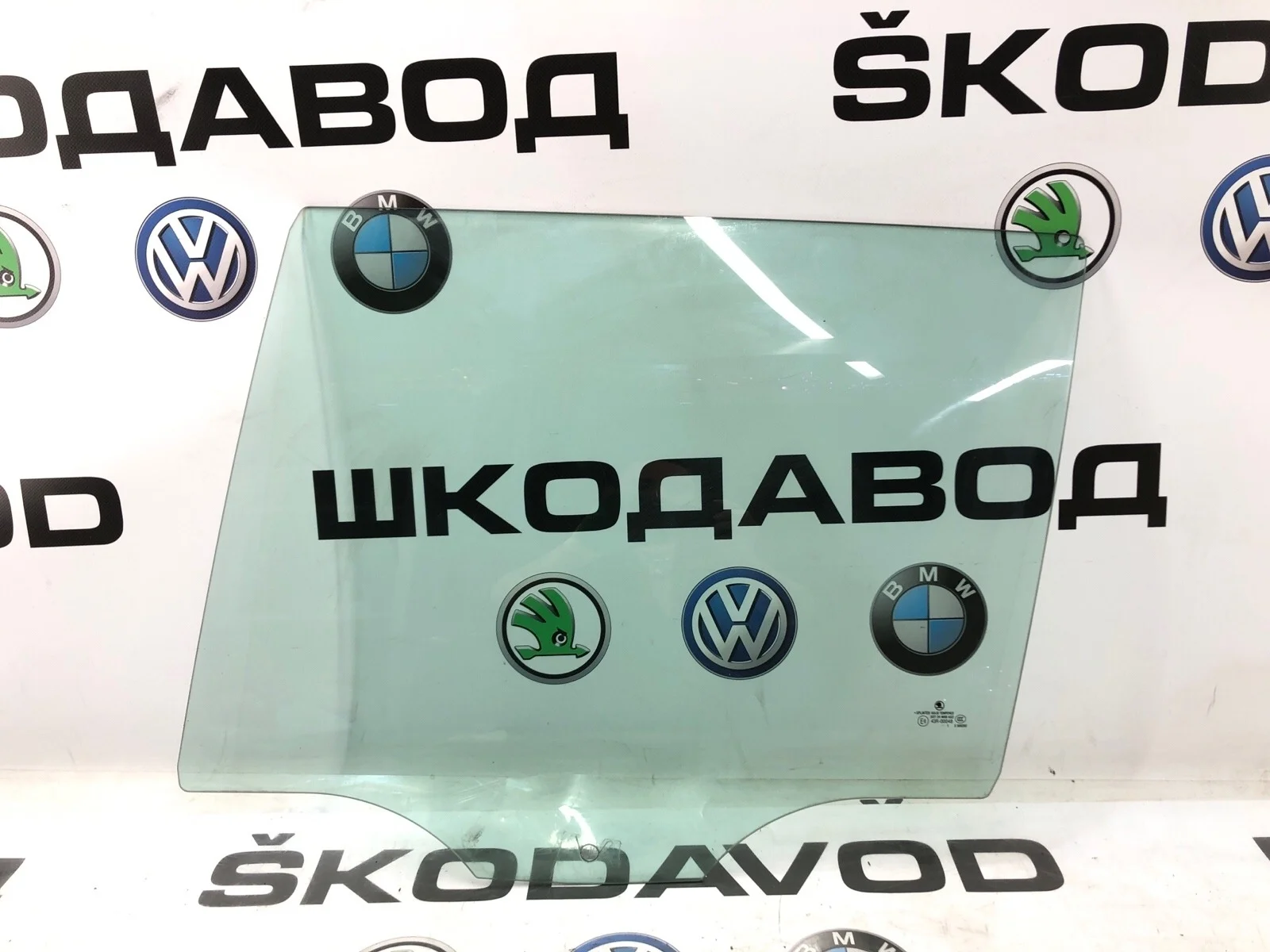 Стекло двери Skoda Octavia 2011 1Z9845205A A5 (1Z) 1.8 CDAB, заднее левое