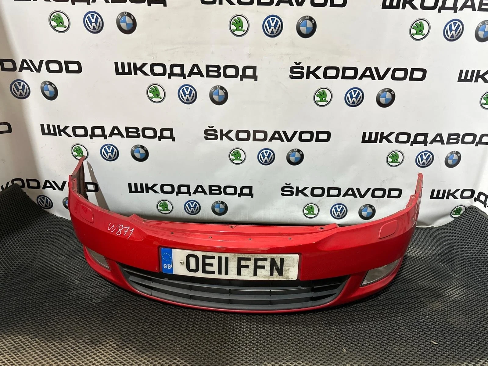 Бампер Skoda Octavia 2011 1Z0807221M A5 (1Z) 1.8 CDAB, передний