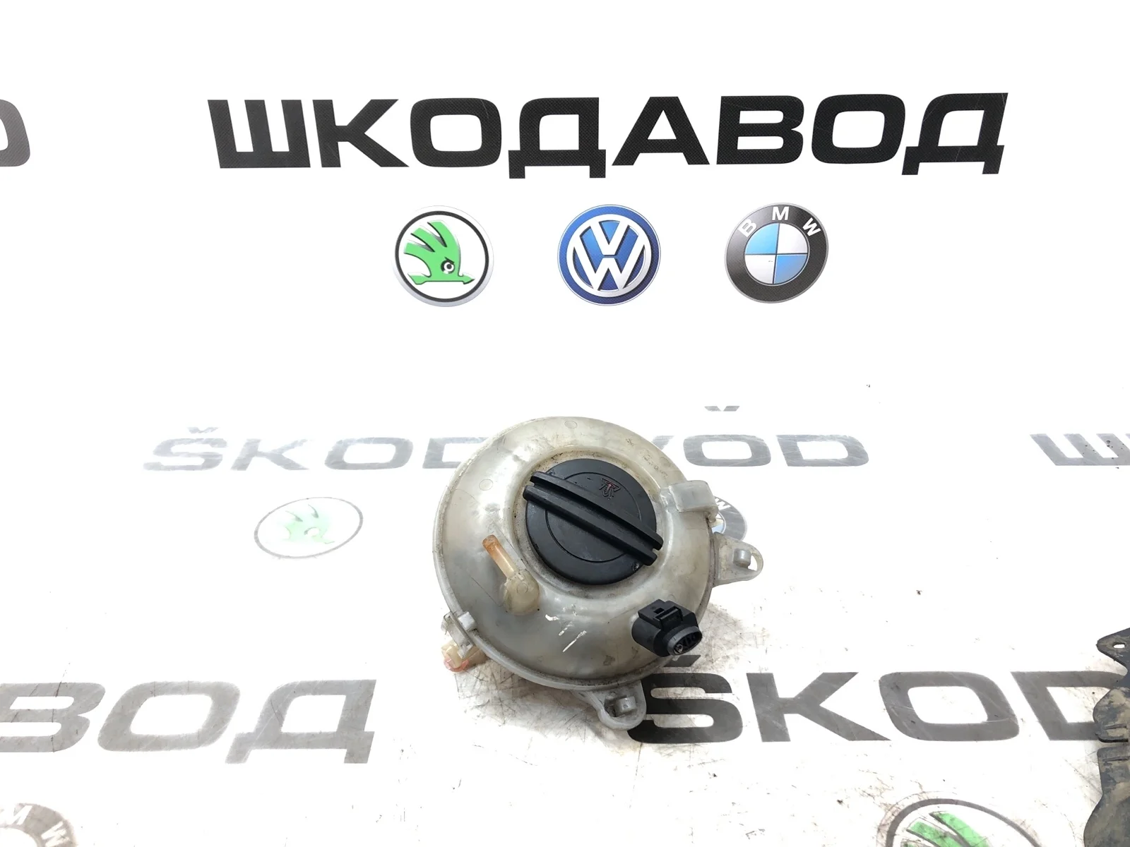 Расширительный бачок Skoda Superb 2016 5Q0121407G 3 (3V) 2.0 CRLB