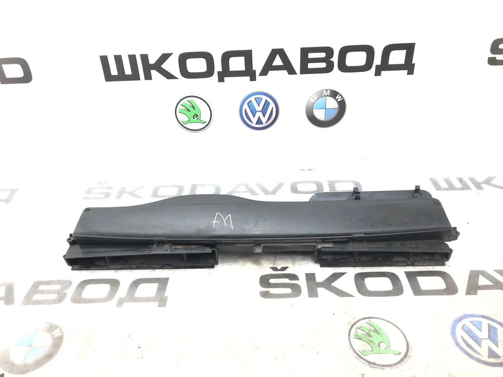 Воздухозаборник Skoda Superb 2016 5Q0129254B 3 (3V) 2.0 CRLB
