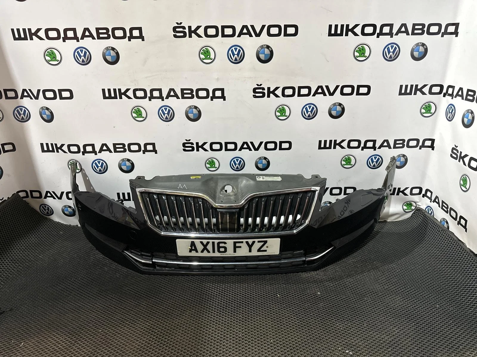 Бампер Skoda Superb 2016 3V0807218B 3 (3V) 2.0 CRLB, передний