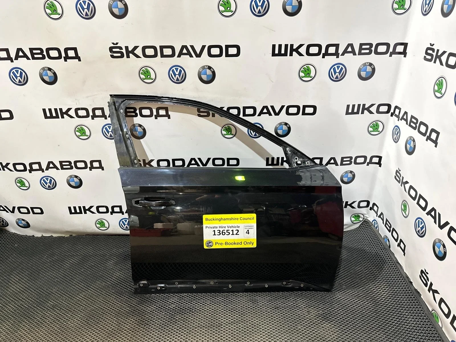 Дверь Skoda Superb 2016 3V0831052 3 (3V) 2.0 CRLB, передняя правая