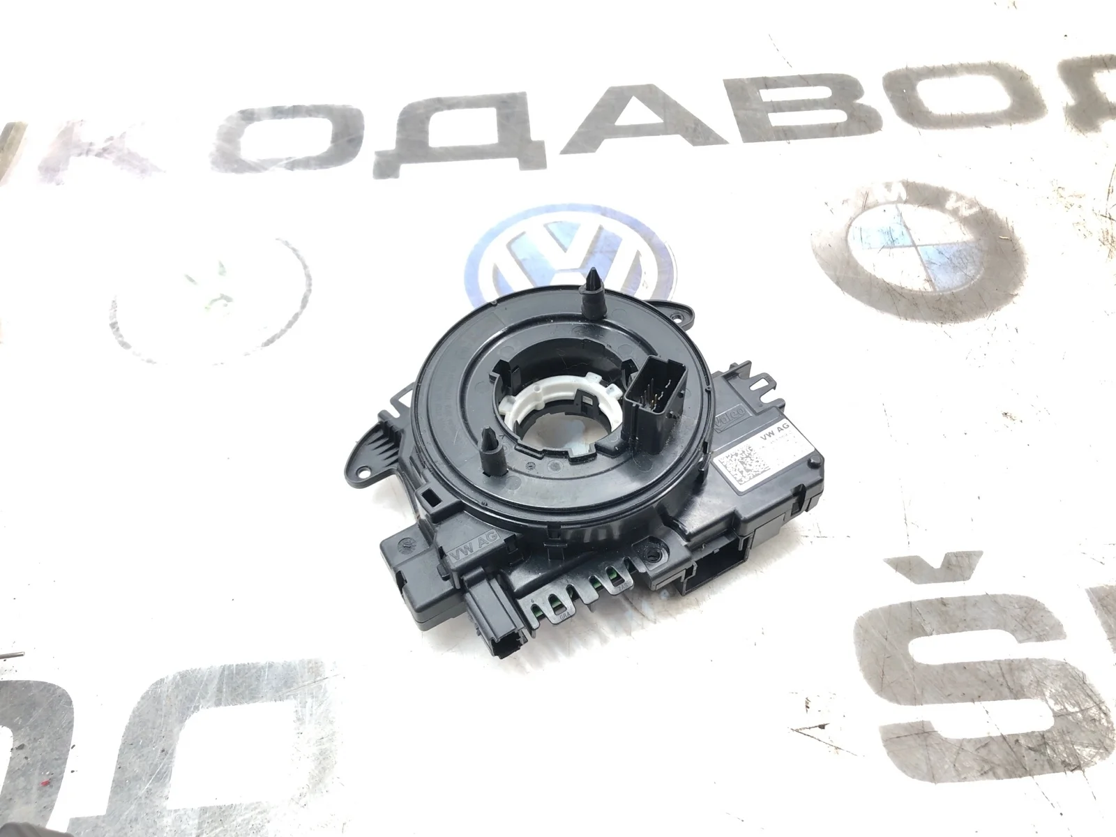 Подрулевое кольцо Skoda Octavia 2011 5K0953569C A5 (1Z) 1.6 BSE