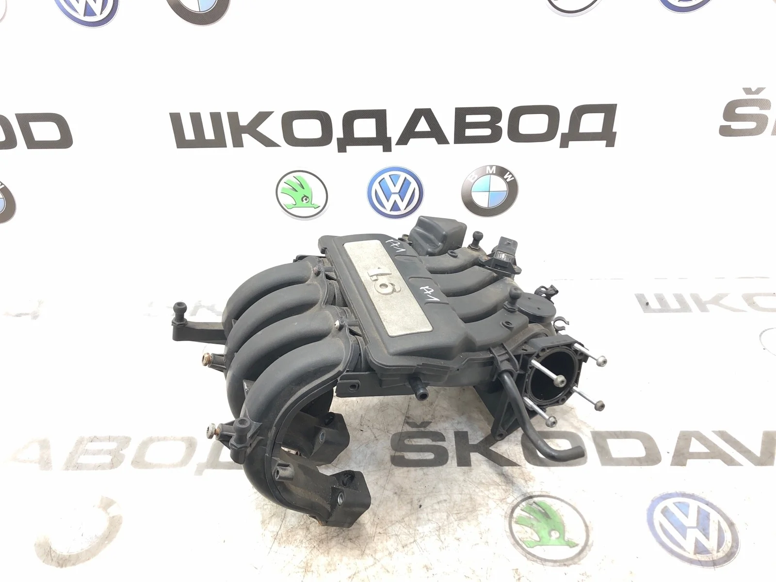 Коллектор впускной Skoda Octavia 2011 06A133203EM A5 (1Z) 1.6 BSE