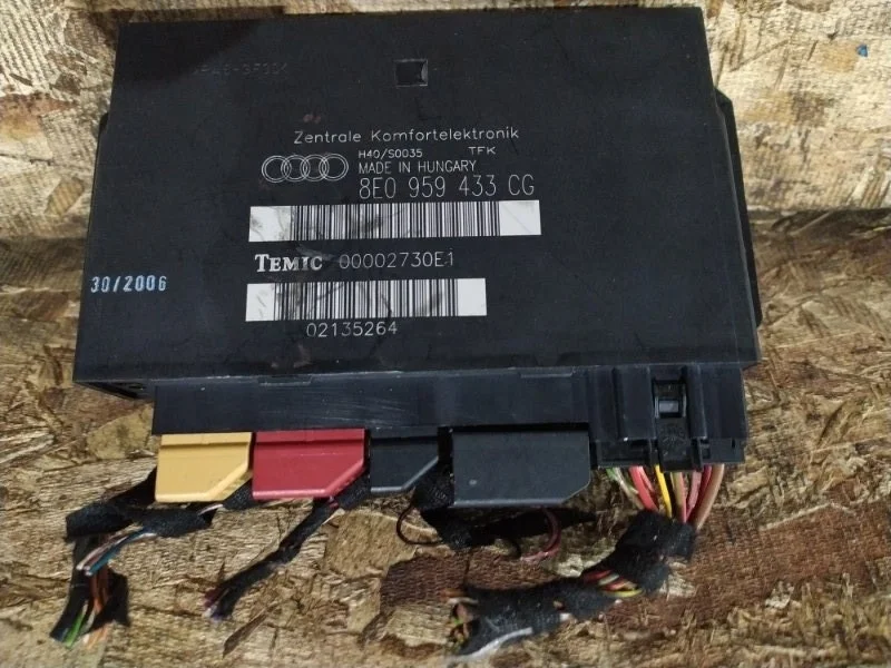 Блок комфорта Audi S4 2007 8ED