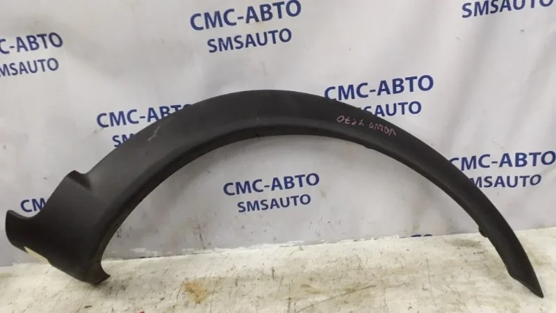 Молдинг крыла Volvo XC70 2001-2007 8620129, передний правый