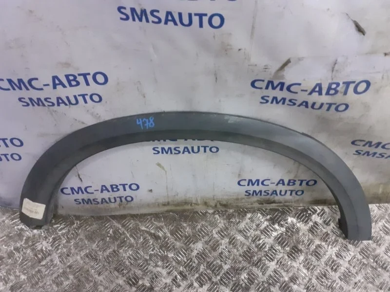 Молдинг крыла Volvo XC90 2002-2006 30655184, задний правый