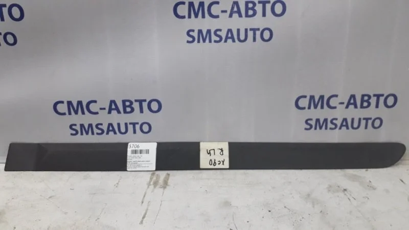 Молдинг двери Volvo XC90 2002-2006 9483887, задний левый