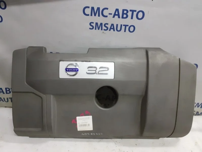 Крышка ДВС декоративная Volvo XC70 2007-2012 30757827 3
