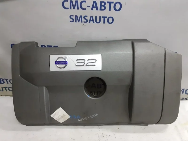 Крышка ДВС декоративная Volvo XC70 2007-2012 30757827 3