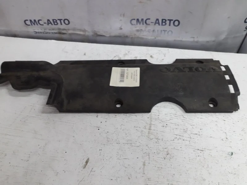 Крышка ДВС декоративная Volvo XC90 1275426