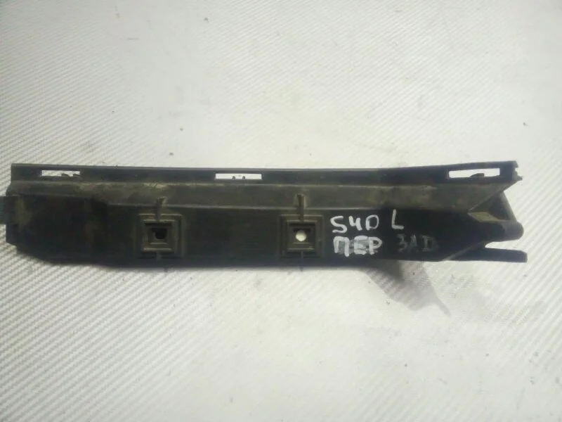 Кронштейн бампера под фонарь Volvo S40 04- 30655998 СЕДАН, задний левый