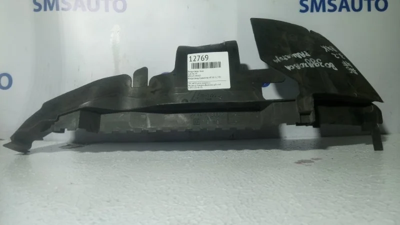 Воздуховод Audi A6 4F0121284AD 4F, правый