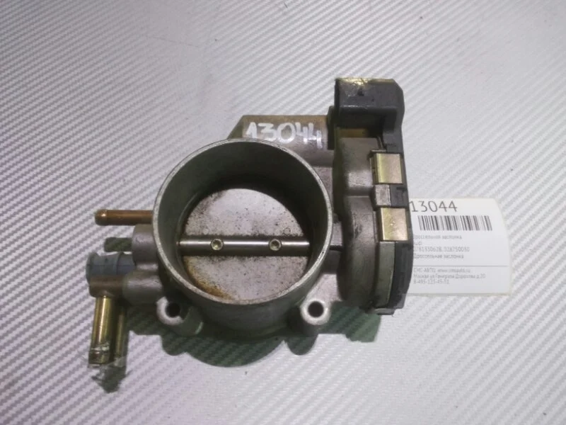 Дроссельная заслонка Audi A6 078133062B C5