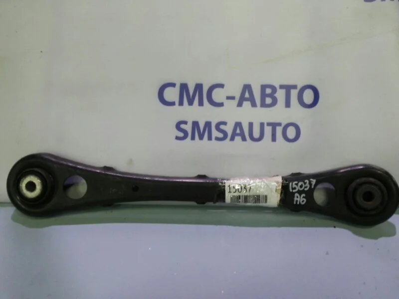 Рычаг Audi A6 4F0501529C 4F, задний