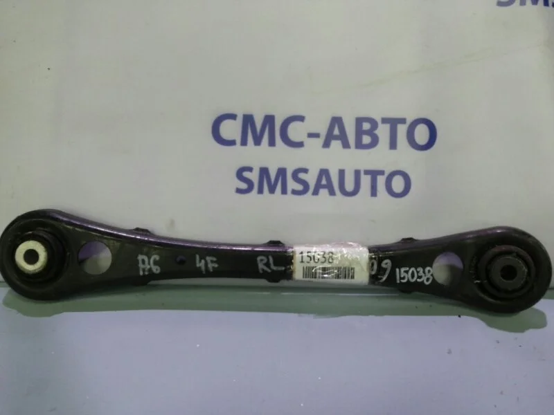 Рычаг Audi A6 4F0501529C 4F, задний