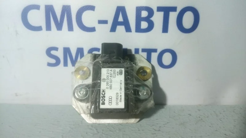 Датчик ускорения Audi A6 4B0907637A C5
