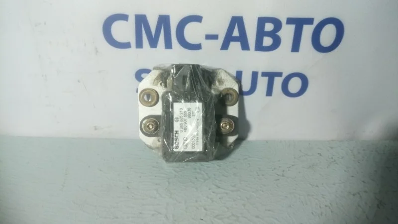 Датчик ускорения Audi A6 4B0907637A C5