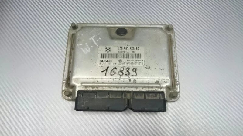 Блок управления ДВС Volkswagen Touareg 4D0907560BQ
