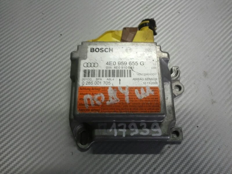 Блок управления Airbag SRS Audi A8 4E0959655G D3