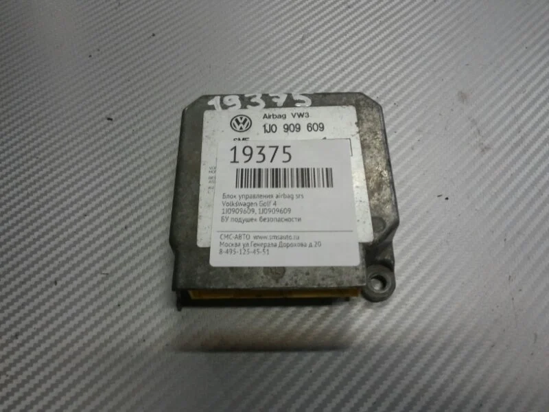 Блок управления Airbag SRS Volkswagen Golf 4 1J0909609