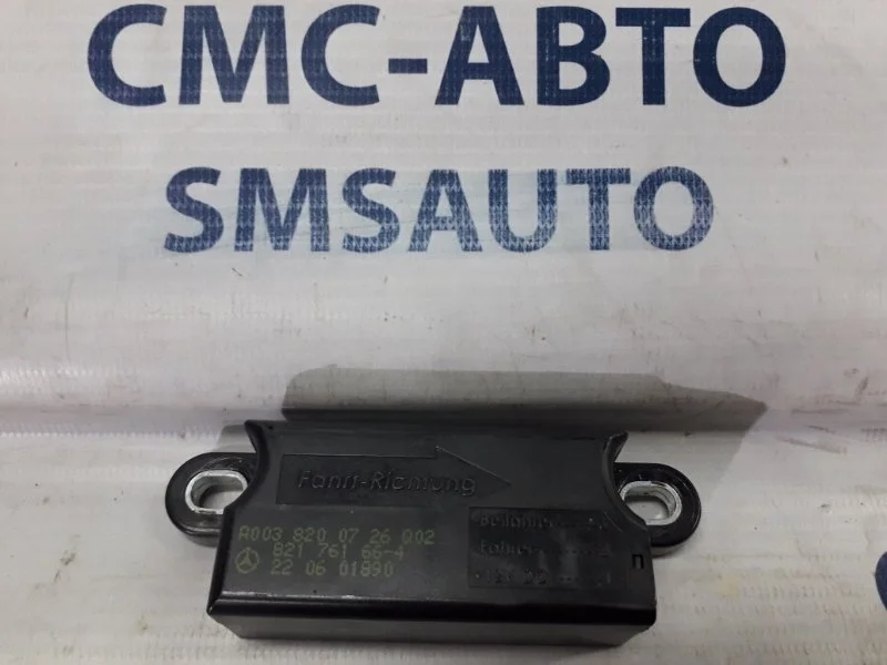 Датчик удара Mercedes-Benz CLS-Class A0038200726 W219 CLS350