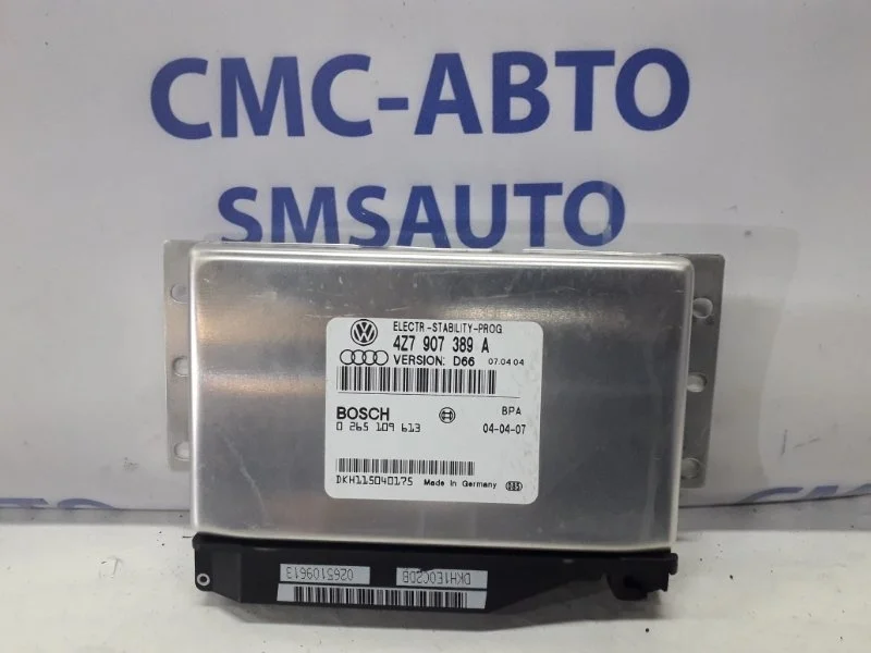 Блок управления ESP Audi A6 Allroad 4Z7907389A C5 2.7T BES