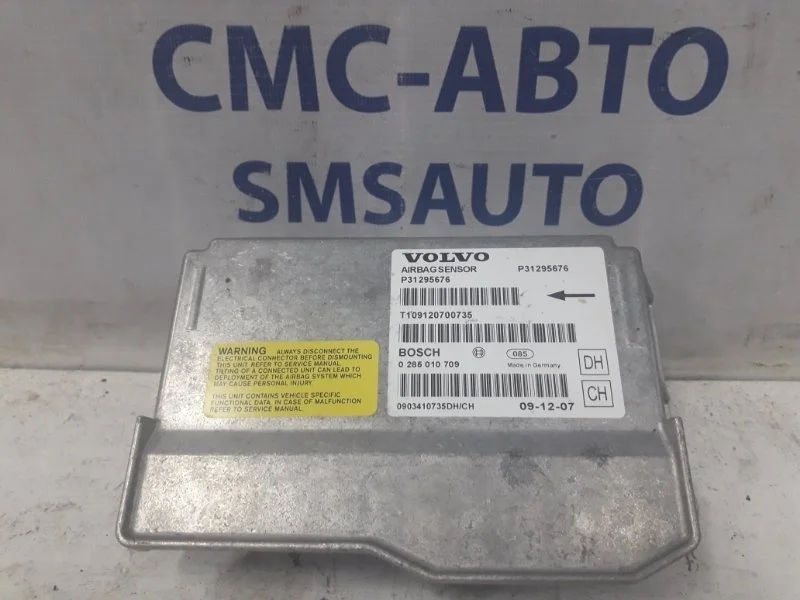 Блок управления Airbag SRS Volvo XC70 2008-2010 31295676