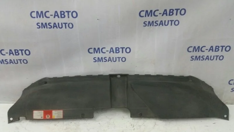 Накладка замка капота Audi A4 2008-2011 8K0807081 8K 1.8T, передняя