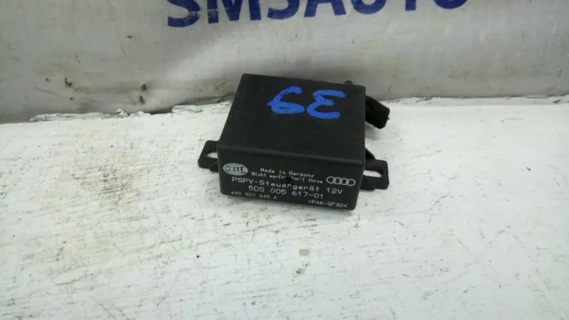 Блок управления AUDI A6 2000-2005 4A0907445A C5 4.2