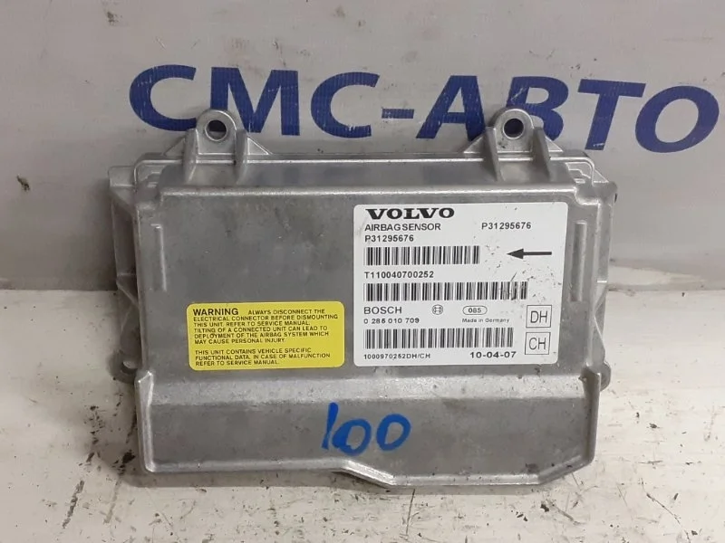 Блок управления AIR BAG Volvo XC70 2008-2012 31295676