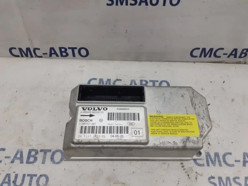 Блок управления AIR BAG Volvo XC90 2003-2006 30658913 ХС90 2.5T