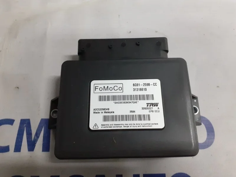 Блок управления ручником Volvo XC60 2010-2013 31341542 ХС60 2.0T