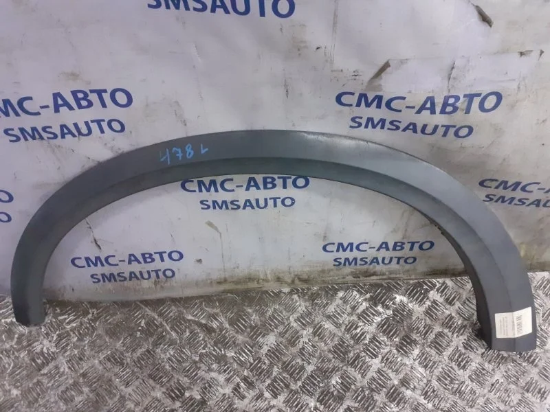 Молдинг крыла VOLVO XC90 2002-2006 30655181, передний левый