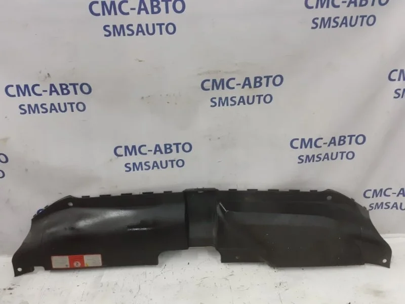 Накладка замка капота Audi A4 8K0807081 8K 3.2