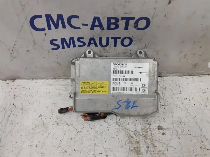 Блок управления Airbag SRS Volvo XC70 2008-2010 31264932