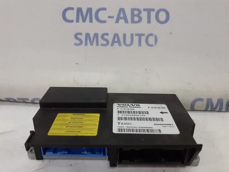 Блок управления AIR BAG Volvo XC60 31318792 ХС60 3.0T