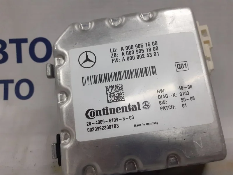 Камера Mercedes-Benz E-Class A0009057202 W212 3.5, передняя