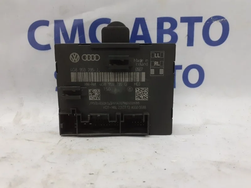Блок управления двери Audi A6 2011-2014 4G8959795J C7 2.8, задний