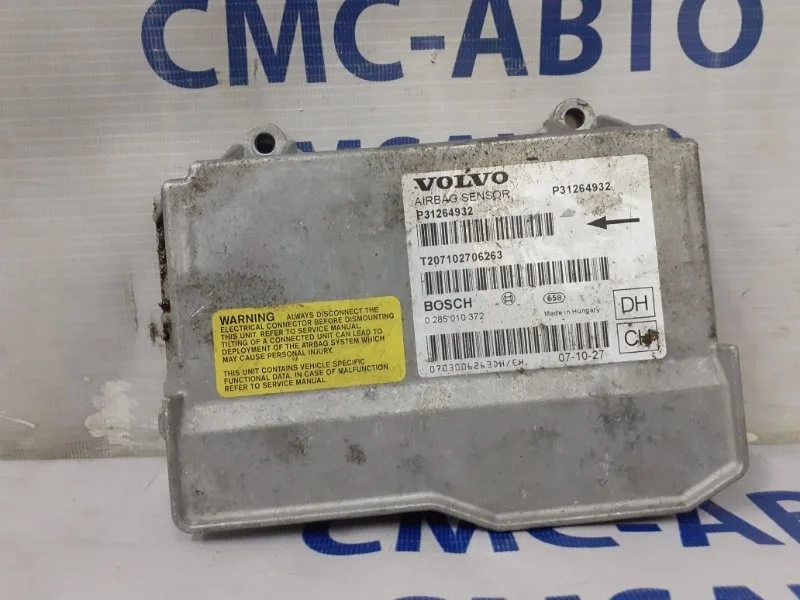 Блок управления AIR BAG Volvo XC70 2008-2012 31264932 ХС70