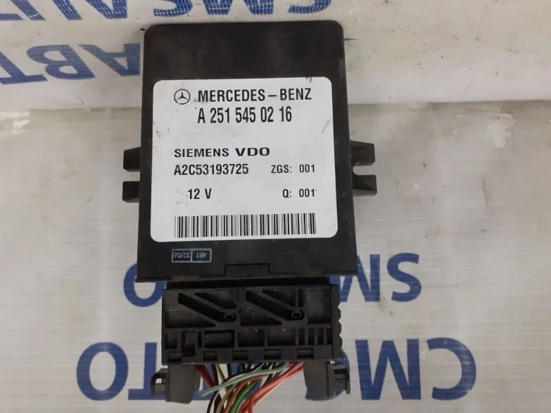 Блок управления пневмоподвеской Mercedes-Benz R-Class A2515450216 W251 3.5