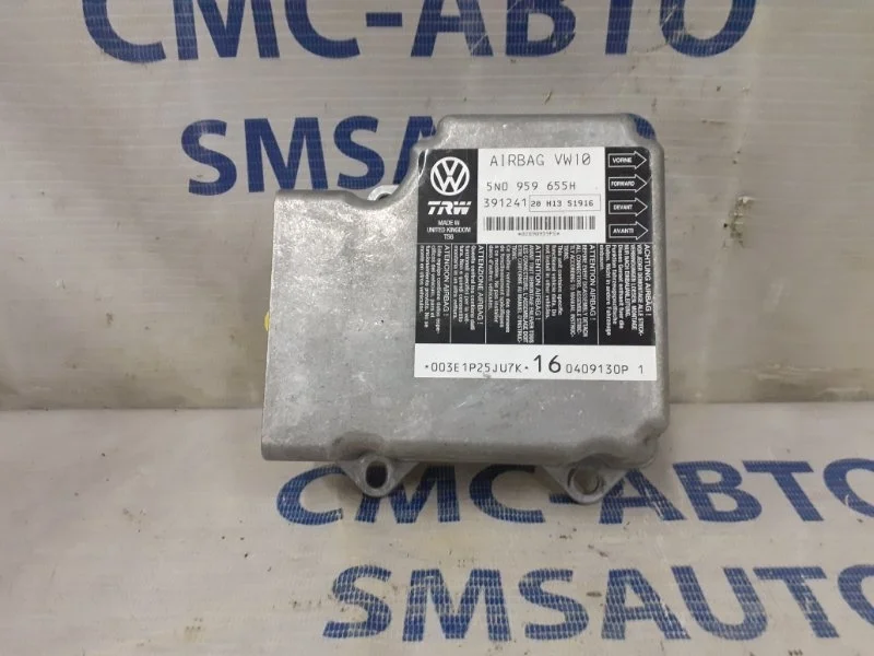 Блок управления AIR BAG Volkswagen Tiguan 5N0959655H 2.0T