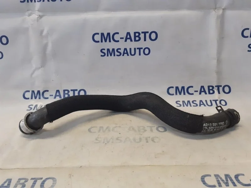 Шланг системы охлаждения Mercedes-Benz E-Class A2125010782 W212 3.0D