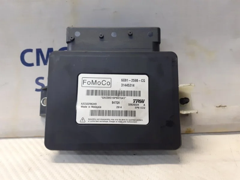 Блок управления ручником Volvo XC60 2014-2017 31445647 ХС60 2.0T
