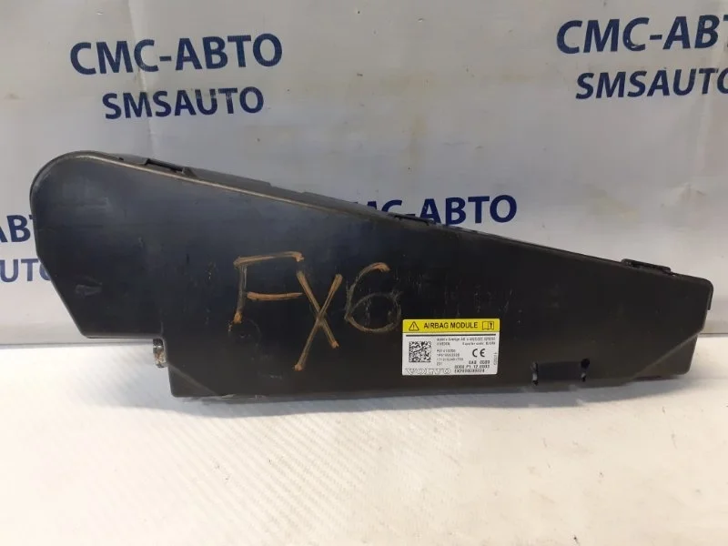 Подушка безопасности AIRBAG Volvo XC60 2014-2017 31418256 ХС60 2.0T, левая