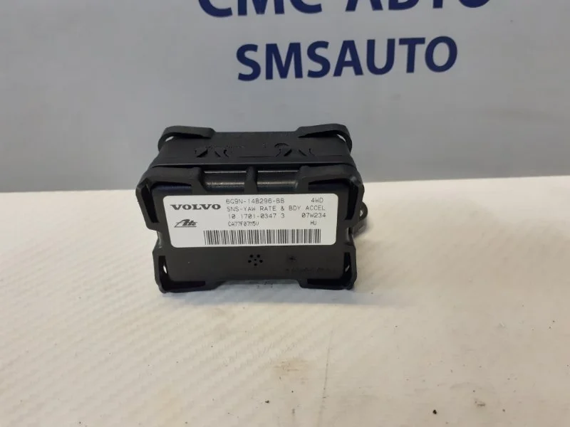Датчик ускорения Volvo XC70 2008-2012 30667400 ХС70 3.2